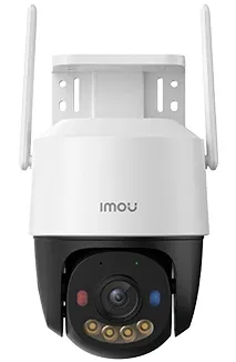 IMOU Cruiser SC outdoor pan-and-tilt camera in white with two antennas and twin spotlights, on its wall bracket