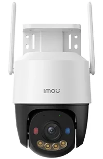 IMOU Cruiser SC outdoor pan-and-tilt camera in white with two antennas and twin spotlights, on its wall bracket